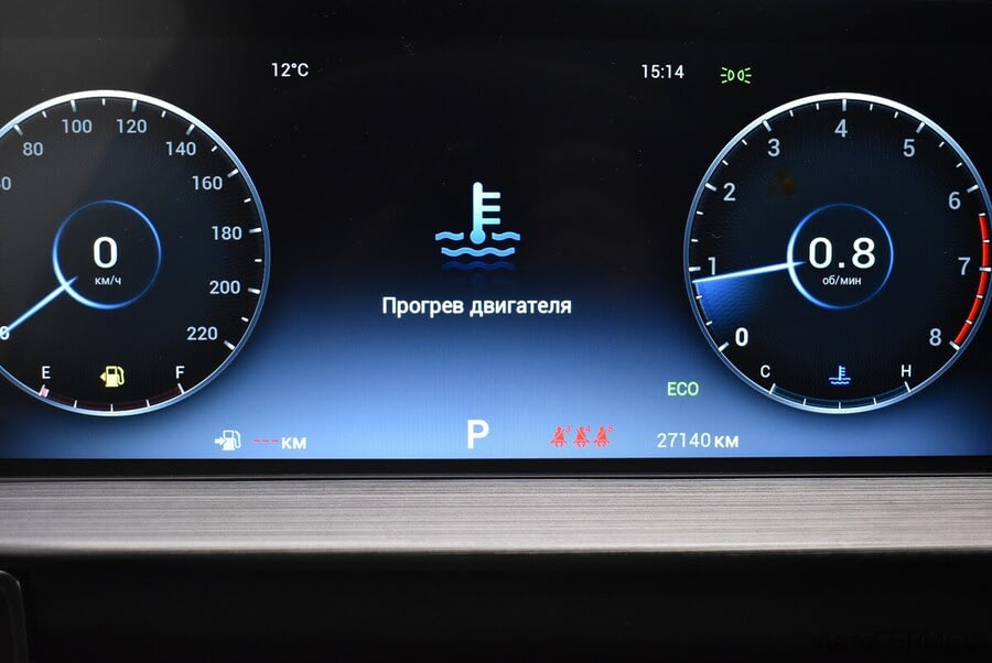 Фото CHERY Tiggo 7 Pro MAX I с пробегом | №6