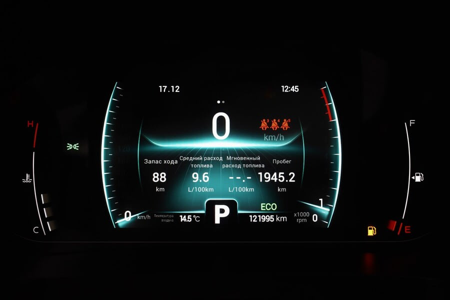 Фото CHERY TIGGO 7 PRO I с пробегом | №6 Фото CHERY TIGGO 7 PRO I с пробегом | №6