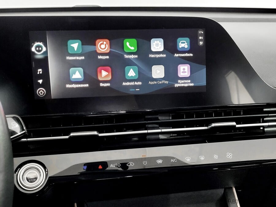 Фото Omoda C5 I с пробегом | №7 Фото Omoda C5 I с пробегом | №7