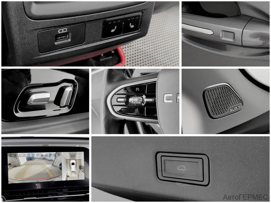 Фото Omoda C5 I с пробегом | №9 Фото Omoda C5 I с пробегом | №9