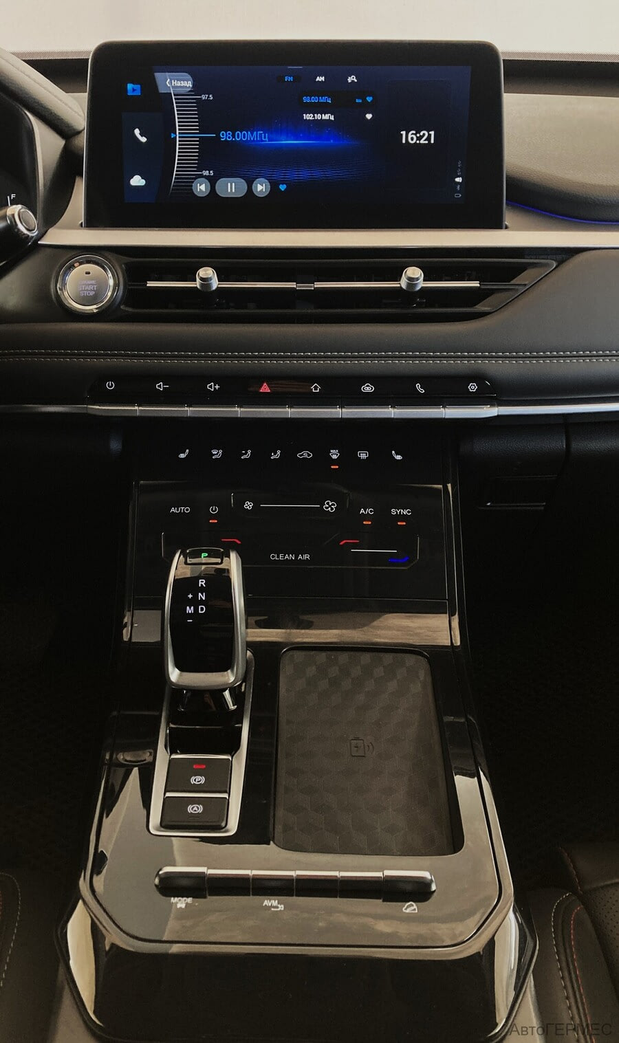 Фото CHERY TIGGO 7 PRO I с пробегом | №8