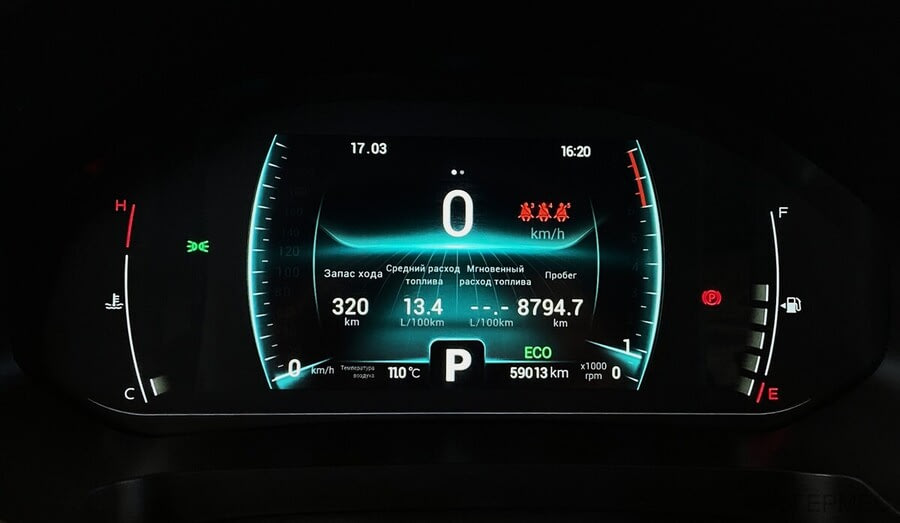 Фото CHERY TIGGO 7 PRO I с пробегом | №6