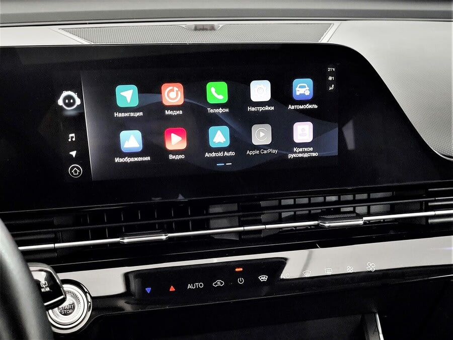 Фото Omoda C5 I с пробегом | №7