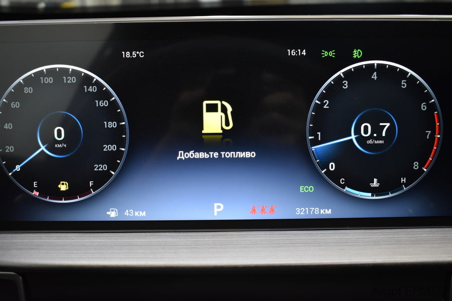 Фото CHERY Tiggo 7 Pro MAX I с пробегом | №6