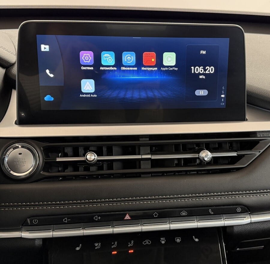 Фото CHERY TIGGO 7 PRO I с пробегом | №7