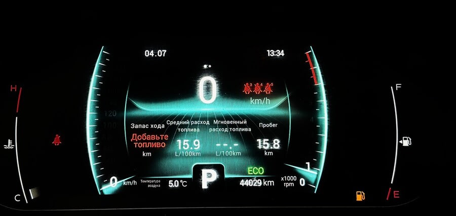 Фото CHERY TIGGO 7 PRO I с пробегом | №6