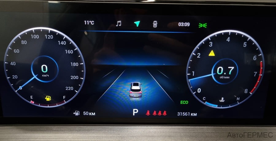 Фото CHERY Tiggo 7 Pro MAX I с пробегом | №8