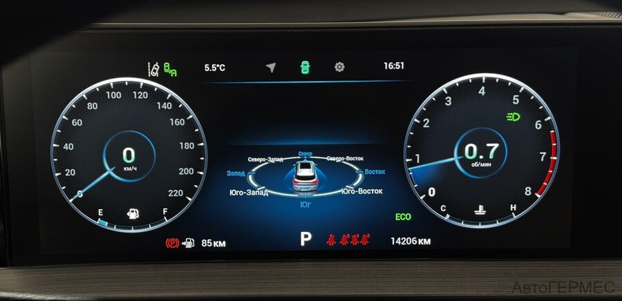 Фото CHERY Tiggo 7 Pro MAX I с пробегом | №6