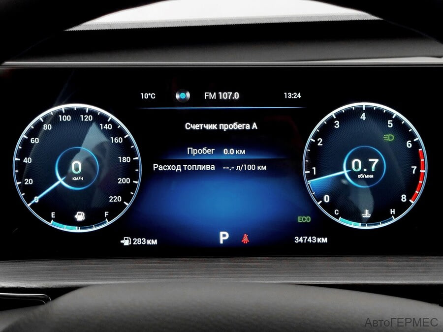 Фото CHERY Tiggo 7 Pro MAX I с пробегом | №6