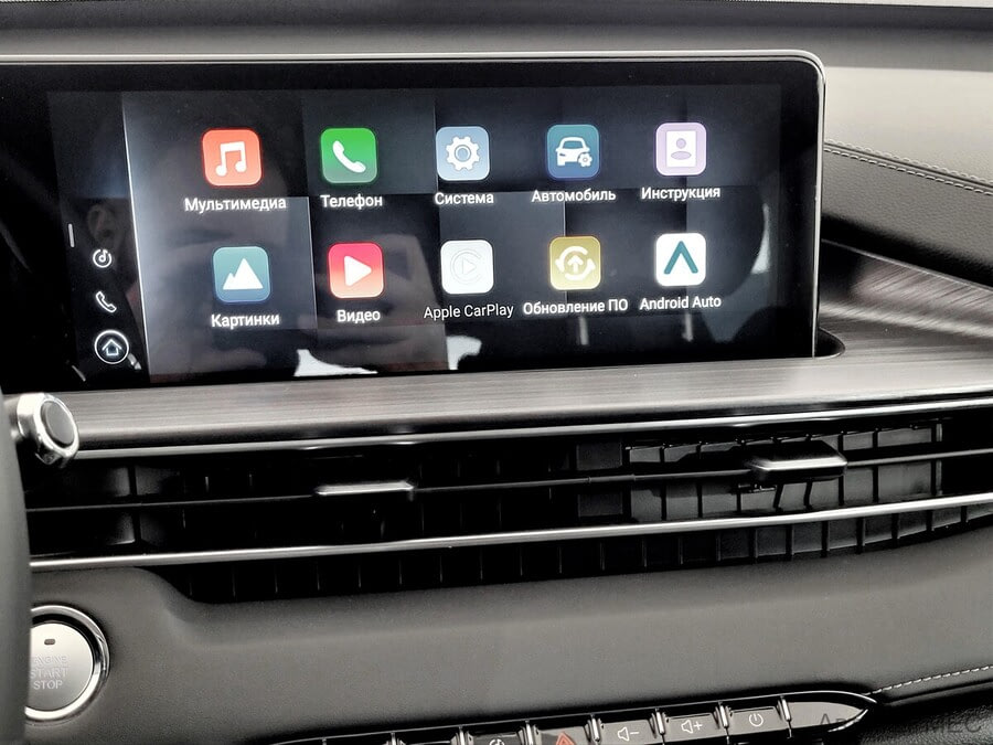 Фото CHERY Tiggo 7 Pro MAX I с пробегом | №7