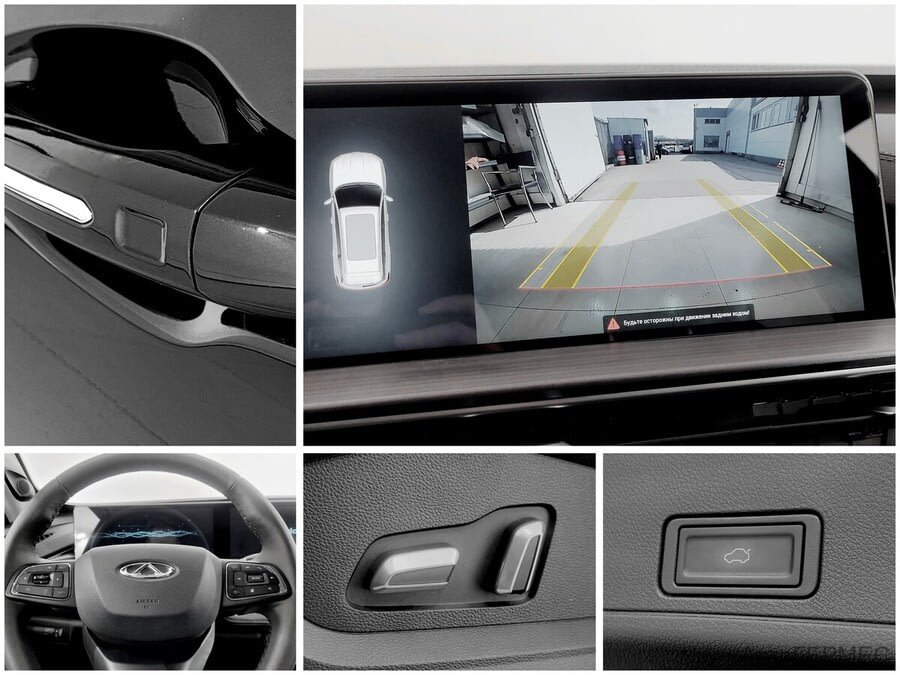 Фото CHERY Tiggo 7 Pro MAX I с пробегом | №9