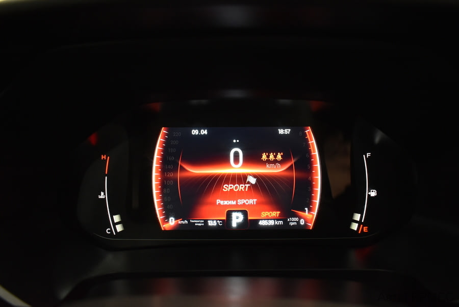 Фото CHERY TIGGO 7 PRO I с пробегом | №6