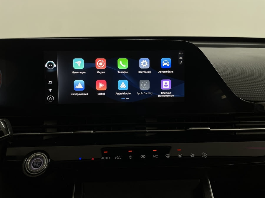 Фото Omoda C5 I с пробегом | №7