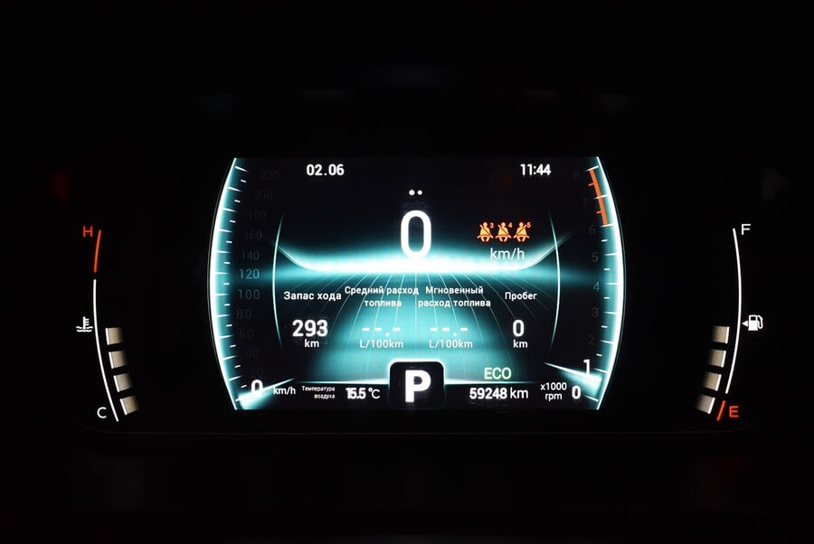 Фото CHERY TIGGO 7 PRO I с пробегом | №6