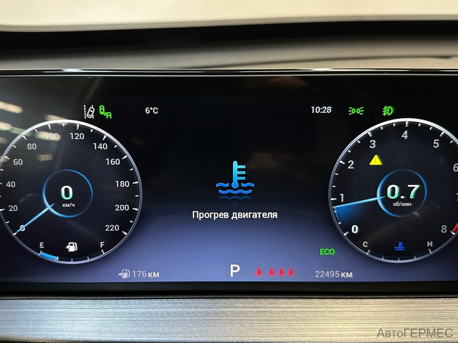 Фото CHERY Tiggo 7 Pro MAX I с пробегом | №6