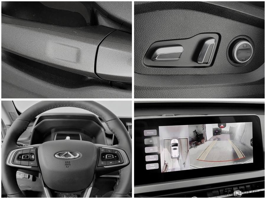 Фото CHERY TIGGO 4 PRO I с пробегом | №9