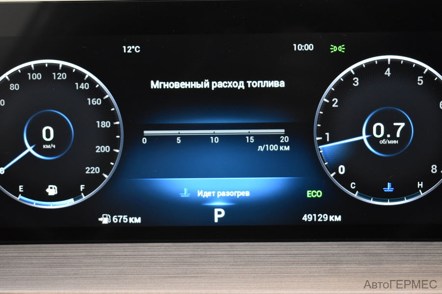 Фото CHERY TIGGO 4 PRO I Рестайлинг с пробегом | №6