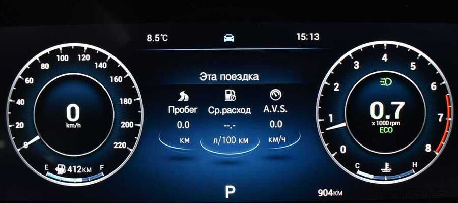 Фото CHERY TIGGO 4 PRO I Рестайлинг с пробегом | №6