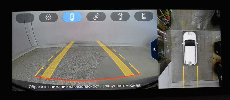 Фото CHERY TIGGO 4 PRO I Рестайлинг с пробегом | №9