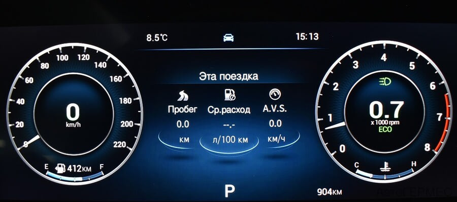 Фото CHERY TIGGO 4 PRO I Рестайлинг с пробегом | №6