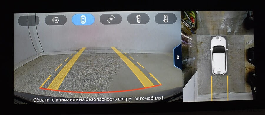 Фото CHERY TIGGO 4 PRO I Рестайлинг с пробегом | №9