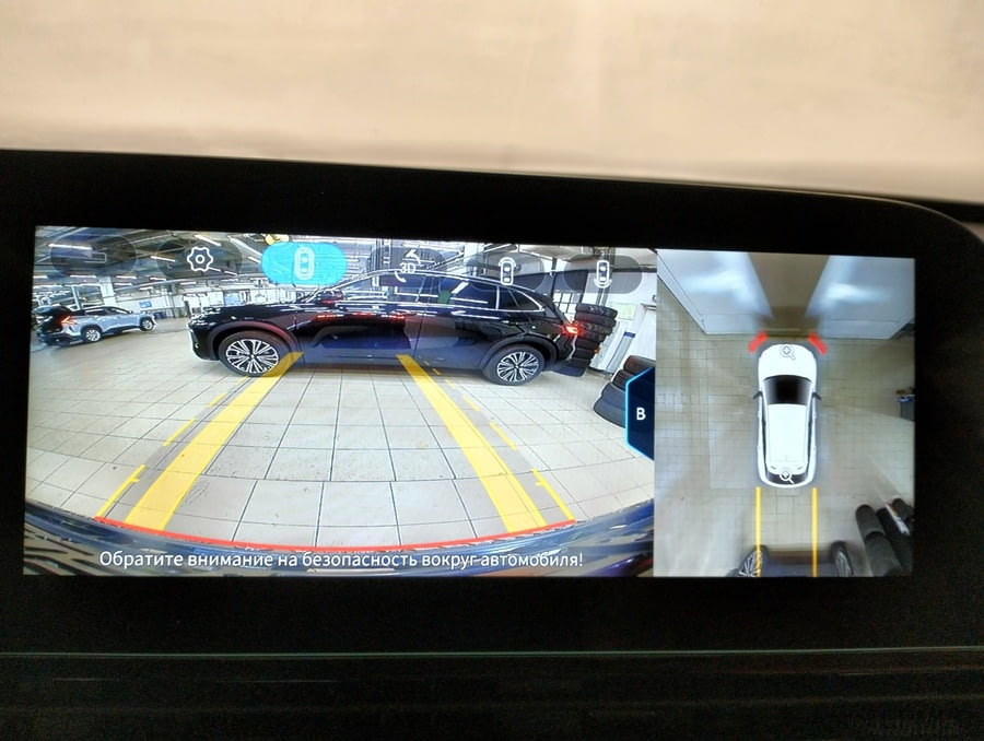 Фото Omoda C5 I с пробегом | №8