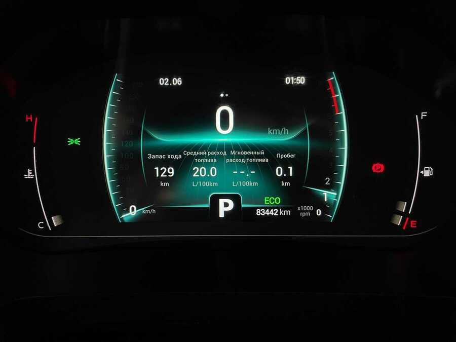 Фото CHERY TIGGO 7 PRO I с пробегом | №6