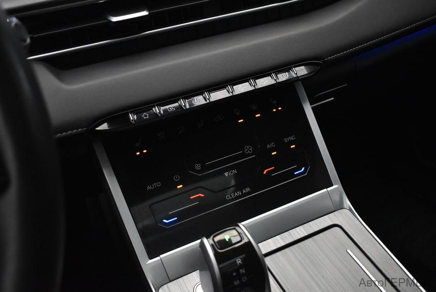 Фото CHERY Tiggo 7 Pro MAX I с пробегом | №8