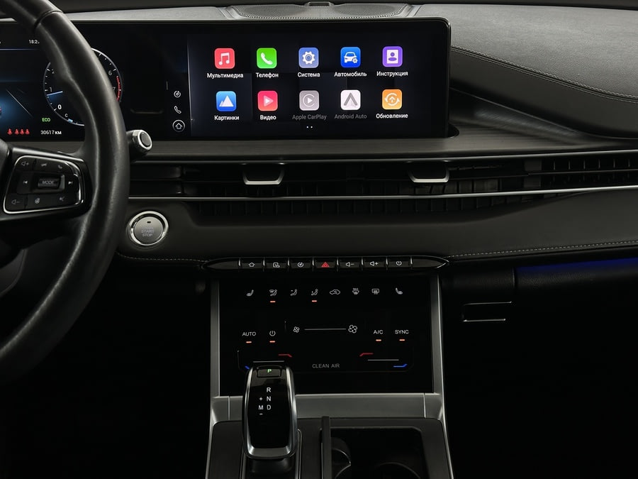 Фото CHERY Tiggo 7 Pro MAX I с пробегом | №7