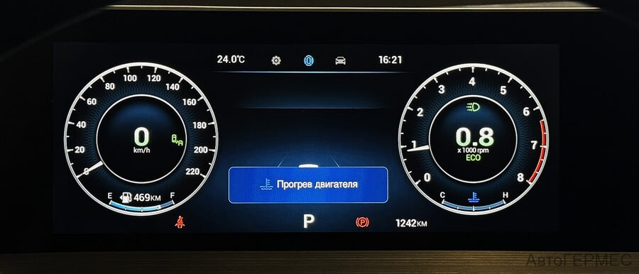 Фото CHERY TIGGO 4 PRO I Рестайлинг с пробегом | №6