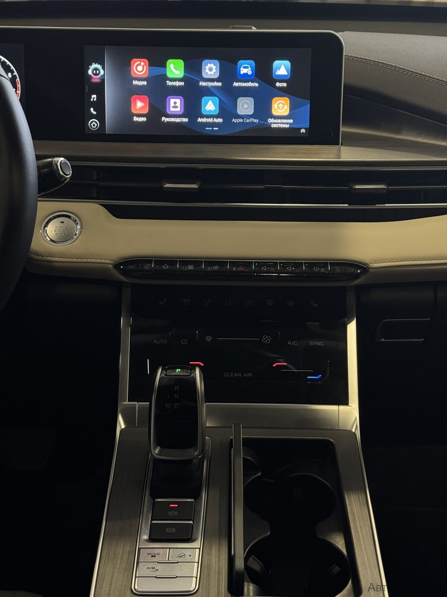 Фото CHERY TIGGO 4 PRO I Рестайлинг с пробегом | №8