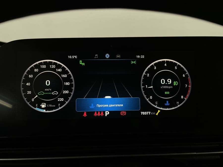 Фото Omoda C5 I с пробегом | №6 Фото Omoda C5 I с пробегом | №6