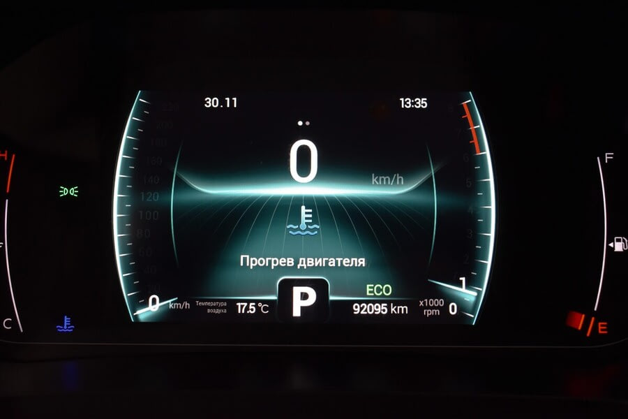 Фото CHERY TIGGO 7 PRO I с пробегом | №6