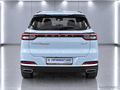 Фото CHERY Tiggo 7 Pro MAX I Рестайлинг с пробегом | №3 Фото CHERY Tiggo 7 Pro MAX I Рестайлинг с пробегом | №3