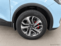Фото CHERY Tiggo 7 Pro MAX I Рестайлинг с пробегом | №20 Фото CHERY Tiggo 7 Pro MAX I Рестайлинг с пробегом | №20