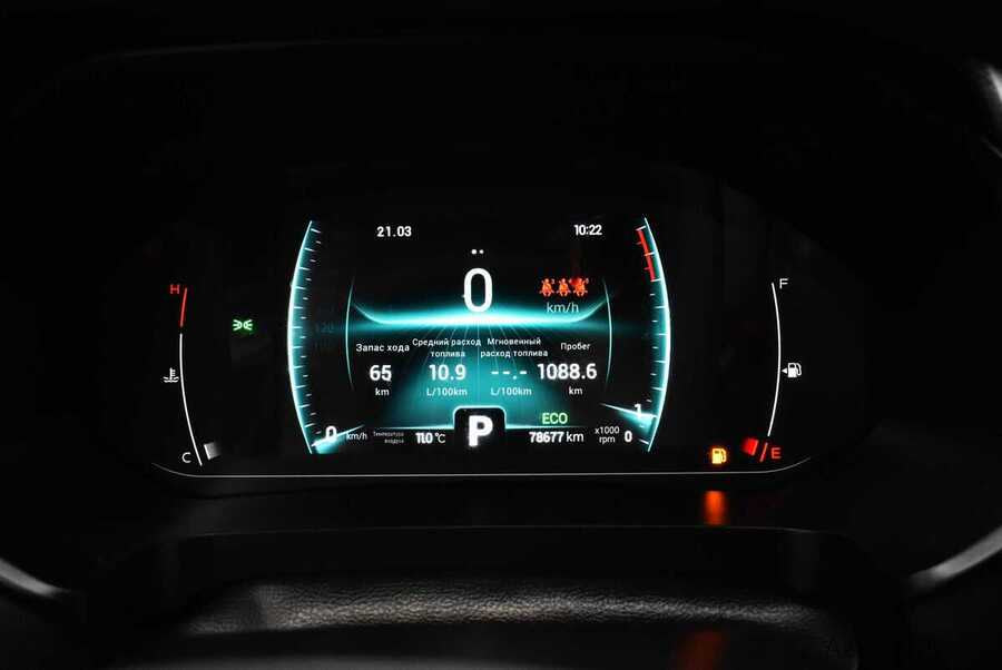 Фото CHERY TIGGO 7 PRO I с пробегом | №6