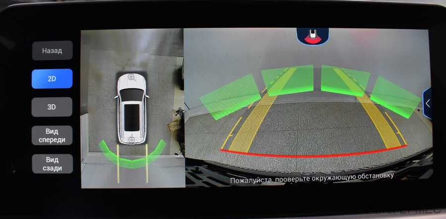 Фото CHERY TIGGO 7 PRO I с пробегом | №9 Фото CHERY TIGGO 7 PRO I с пробегом | №9