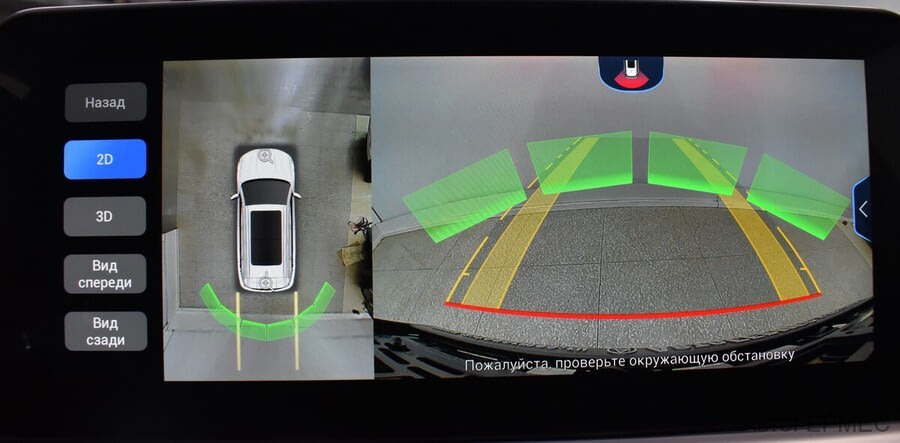 Фото CHERY TIGGO 7 PRO I с пробегом | №9 Фото CHERY TIGGO 7 PRO I с пробегом | №9