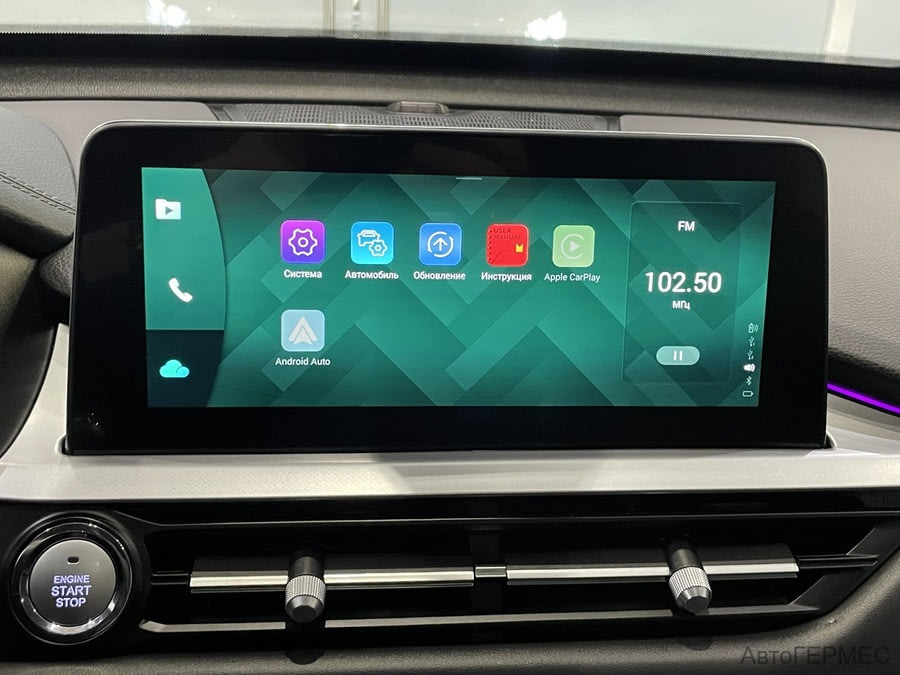 Фото CHERY TIGGO 7 PRO I с пробегом | №8 Фото CHERY TIGGO 7 PRO I с пробегом | №8