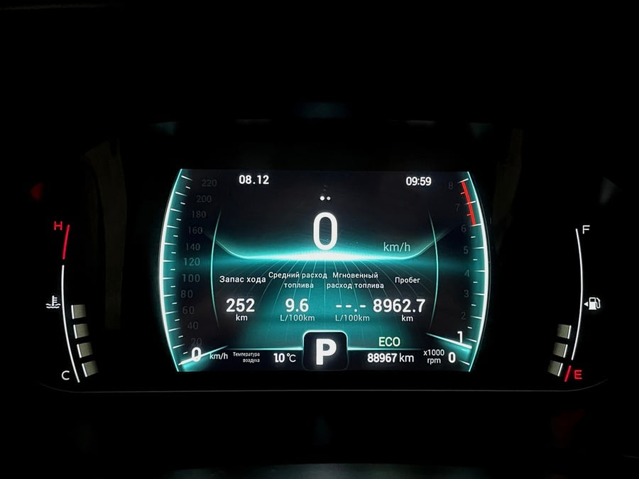 Фото CHERY TIGGO 7 PRO I с пробегом | №6 Фото CHERY TIGGO 7 PRO I с пробегом | №6