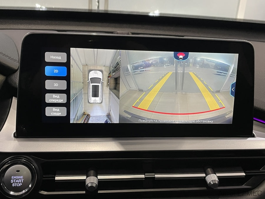 Фото CHERY TIGGO 7 PRO I с пробегом | №9 Фото CHERY TIGGO 7 PRO I с пробегом | №9