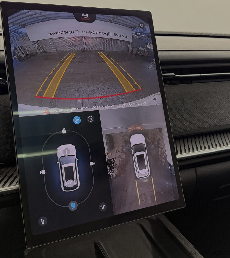 Фото Jaecco J7 I с пробегом | №7 Фото Jaecco J7 I с пробегом | №7