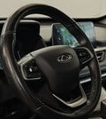 Фото CHERY TIGGO 7 PRO I с пробегом | №13 Фото CHERY TIGGO 7 PRO I с пробегом | №13