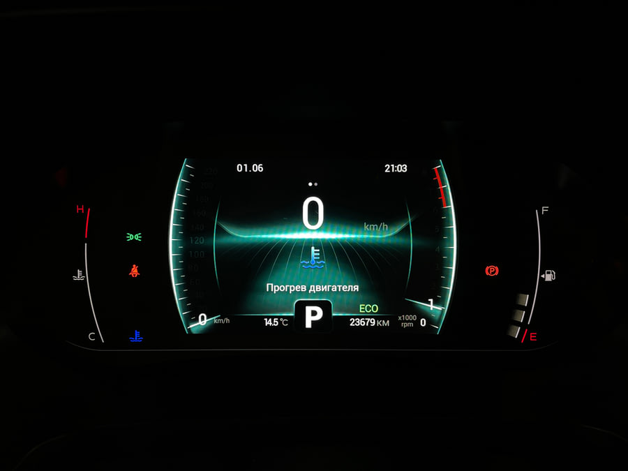 Фото CHERY TIGGO 4 PRO I с пробегом | №6 Фото CHERY TIGGO 4 PRO I с пробегом | №6