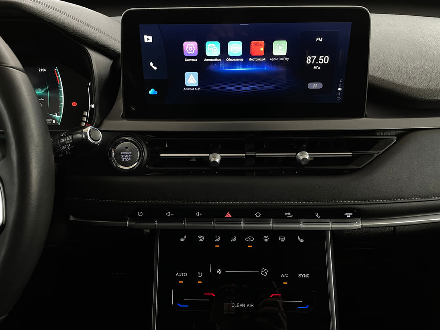 Фото CHERY TIGGO 4 PRO I с пробегом | №7 Фото CHERY TIGGO 4 PRO I с пробегом | №7