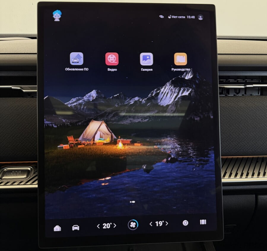 Фото Jaecoo J7 I с пробегом | №7