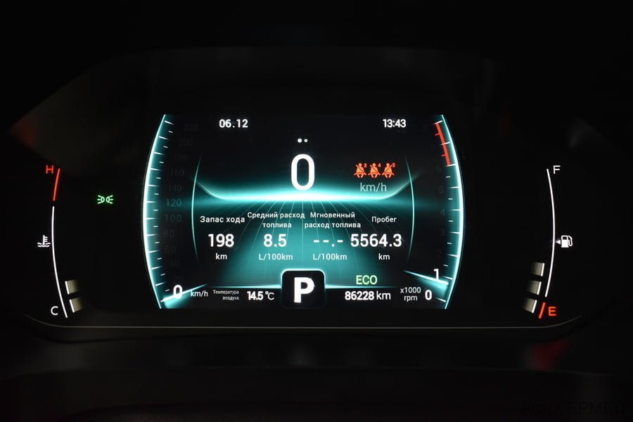 Фото CHERY TIGGO 7 PRO I с пробегом | №6 Фото CHERY TIGGO 7 PRO I с пробегом | №6