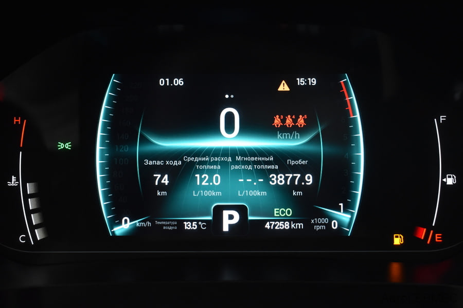 Фото CHERY TIGGO 7 PRO I с пробегом | №6