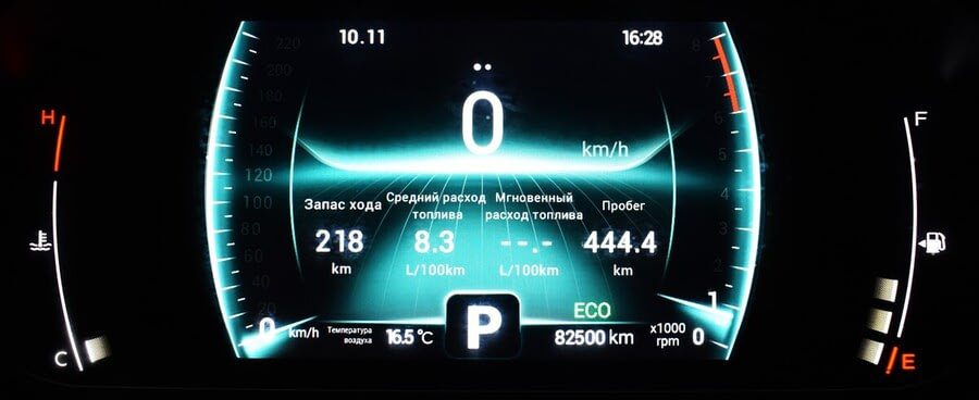 Фото CHERY TIGGO 7 PRO I с пробегом | №6