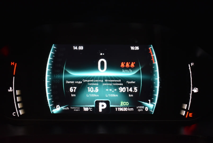 Фото CHERY TIGGO 7 PRO I с пробегом | №6